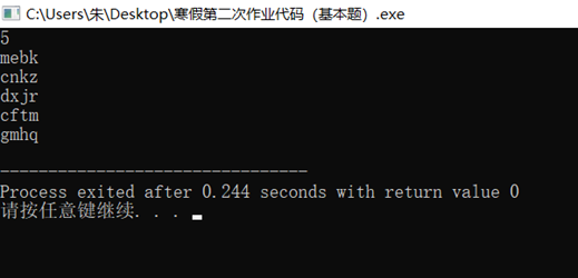 1593318-20190201211803836-1342522430.png