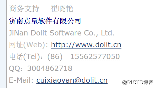 视频加密解决方案