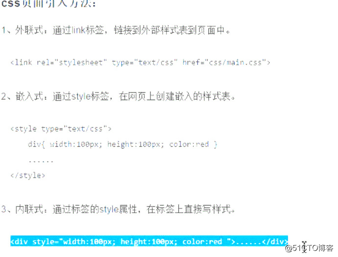 4.GIF