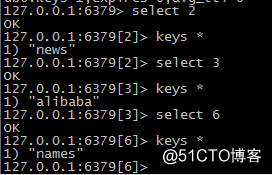 redis迁移工具redis-migrate-tool测试