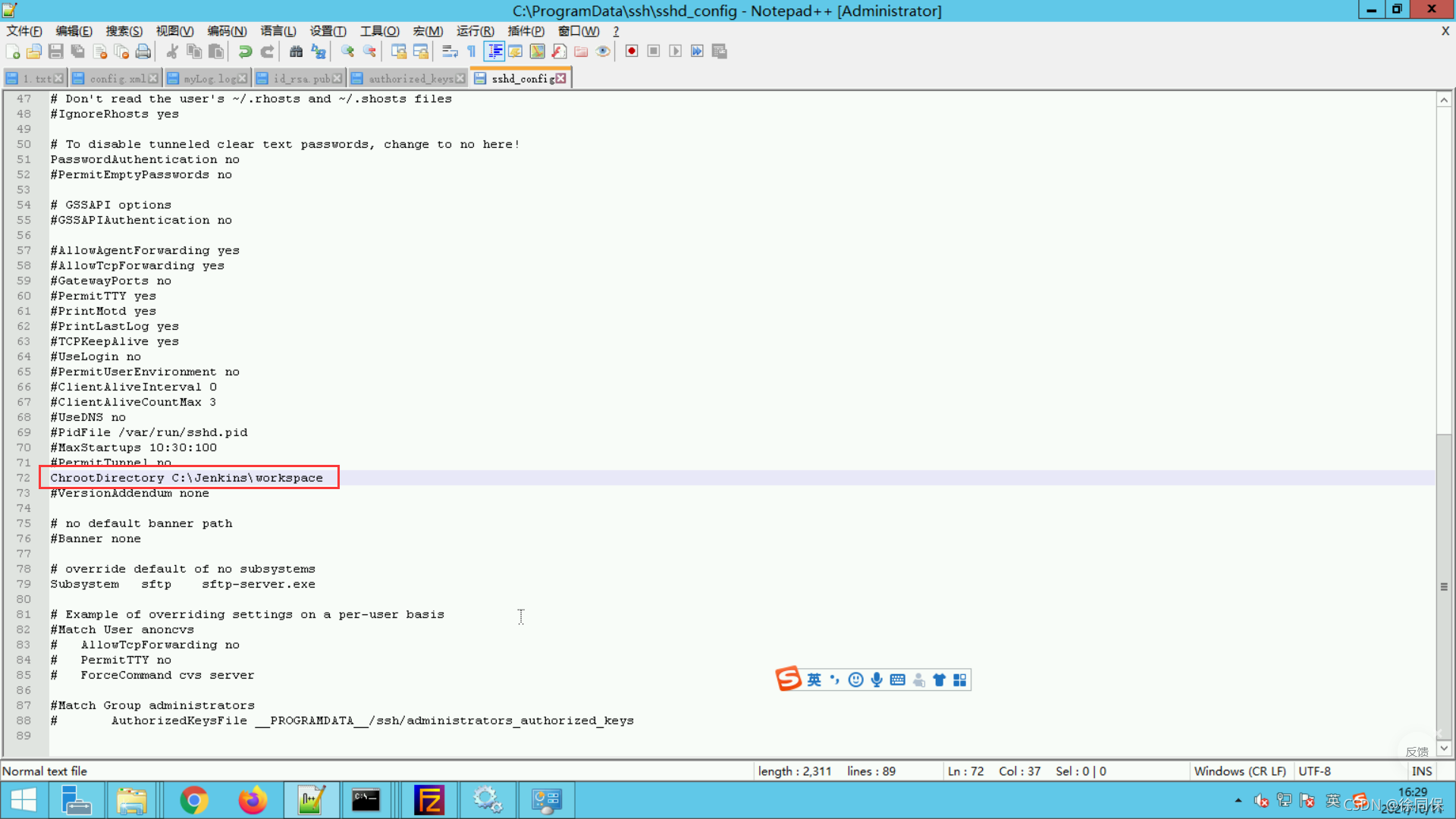 openssh server配置默认目录（chrootDirectory ）_openssh win7 设置默认目录-CSDN博客