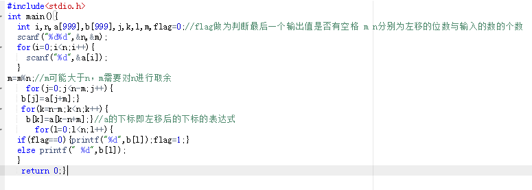 1233924-20171203183612929-951205007.png