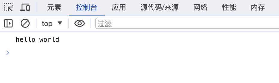 请添加图片描述