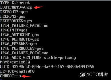 Centos 7 配置ip地址