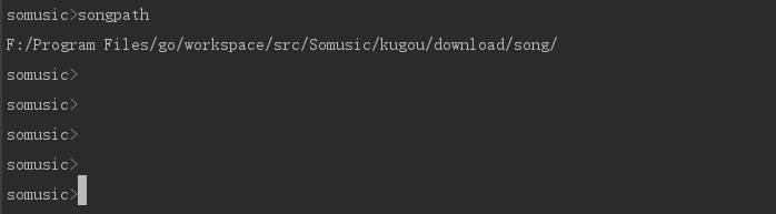 songpath