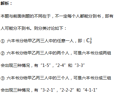 ff690d90c2429ef5bae2ef4254c44682.png