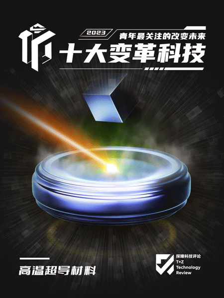 e62e675bf475a4fb50cef992eb14759b.gif