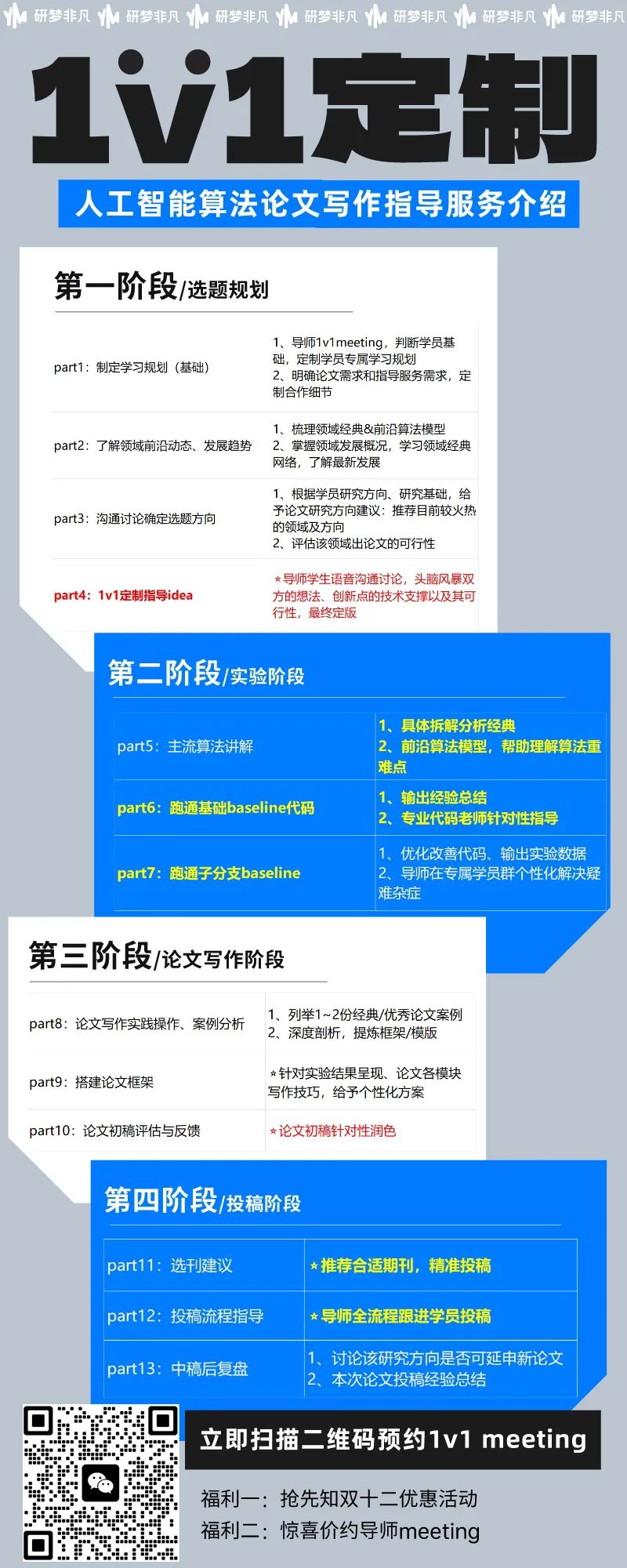 bd71ee61a735a6cfb6434e39eb375ada.jpeg