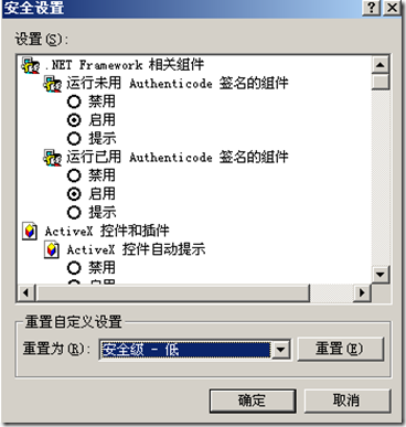 p_w_picpath