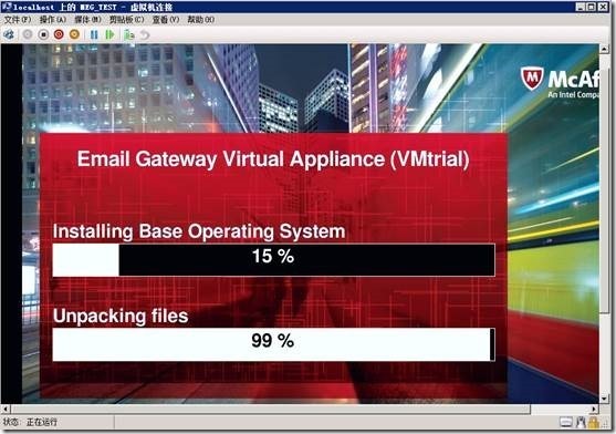 clip_p_w_picpath014 Mcafee email gateway 全新安装(一)_Mcafee email gateway_07