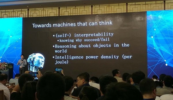 CCAI | 今日头条实验室李磊：我们离会思考的机器人还有多远？