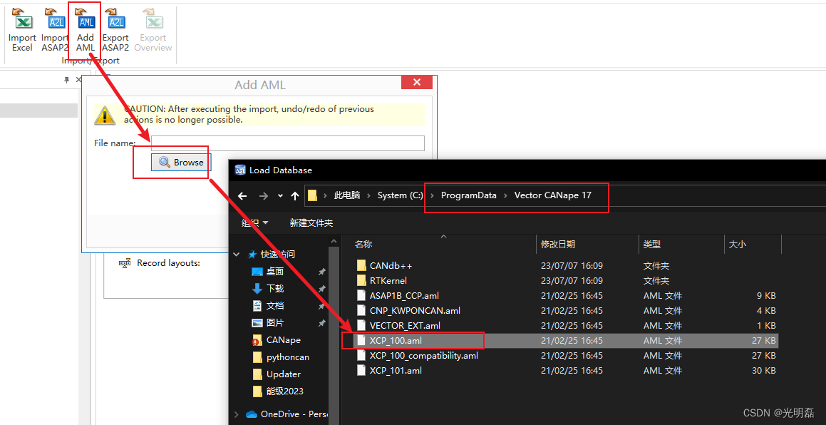 XCP详解「3.1·ASAP2新建A2L文件」_asap a2l文件-CSDN博客