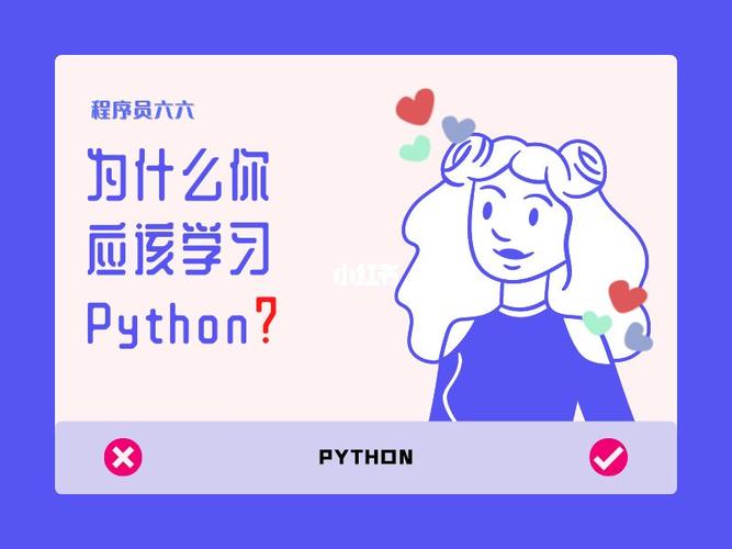 编程语言python好学吗,python编程好找工作吗-CSDN博客