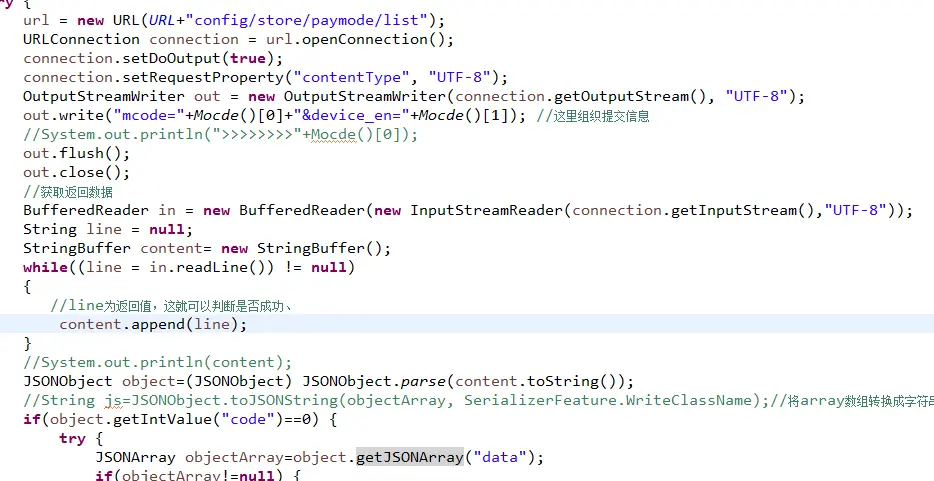 12966103-97d5bae9ce44eaa3.png