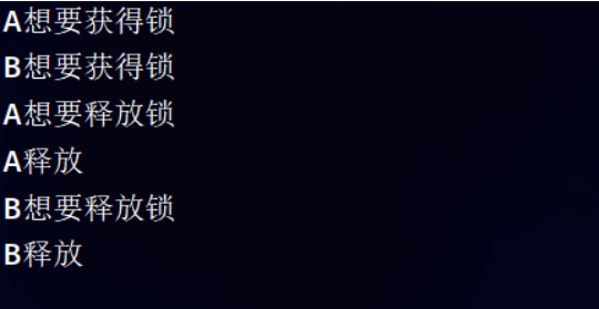 image-20200921112128196