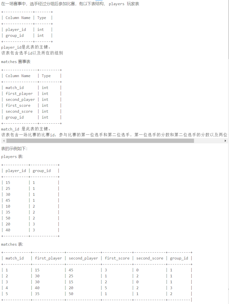 QQ截图20210415202711