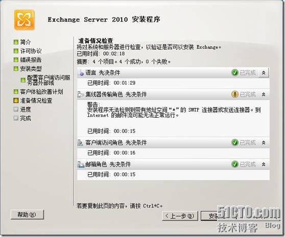 clip_image023