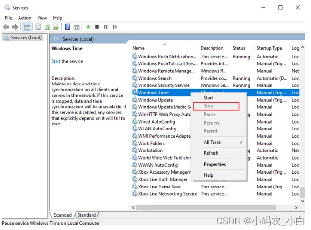 Windows Local Time Server 利用Windows NTP服务将局域网PC设置为其他Windows PC的时钟同步服务器_将一台电脑在局域网中设为时钟服务器-CSDN博客