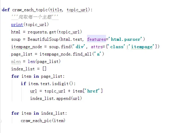 webp