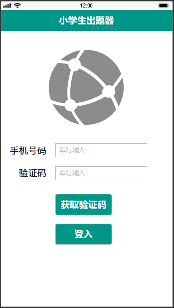 1472381-20181009222038873-1887648692.png