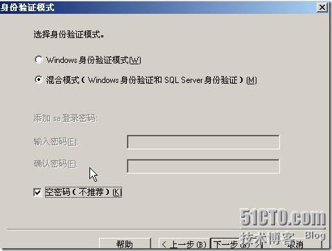 clip_p_w_picpath022