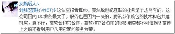 clip_image010