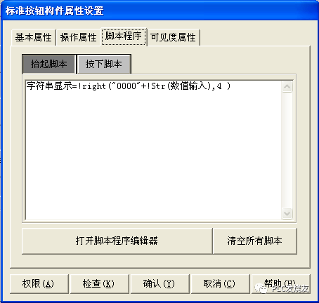 0e6031c2eda26a4c6b0e9ddac35a443b.png
