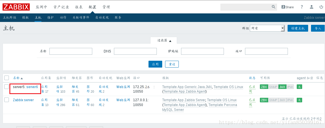 这里写图片描述