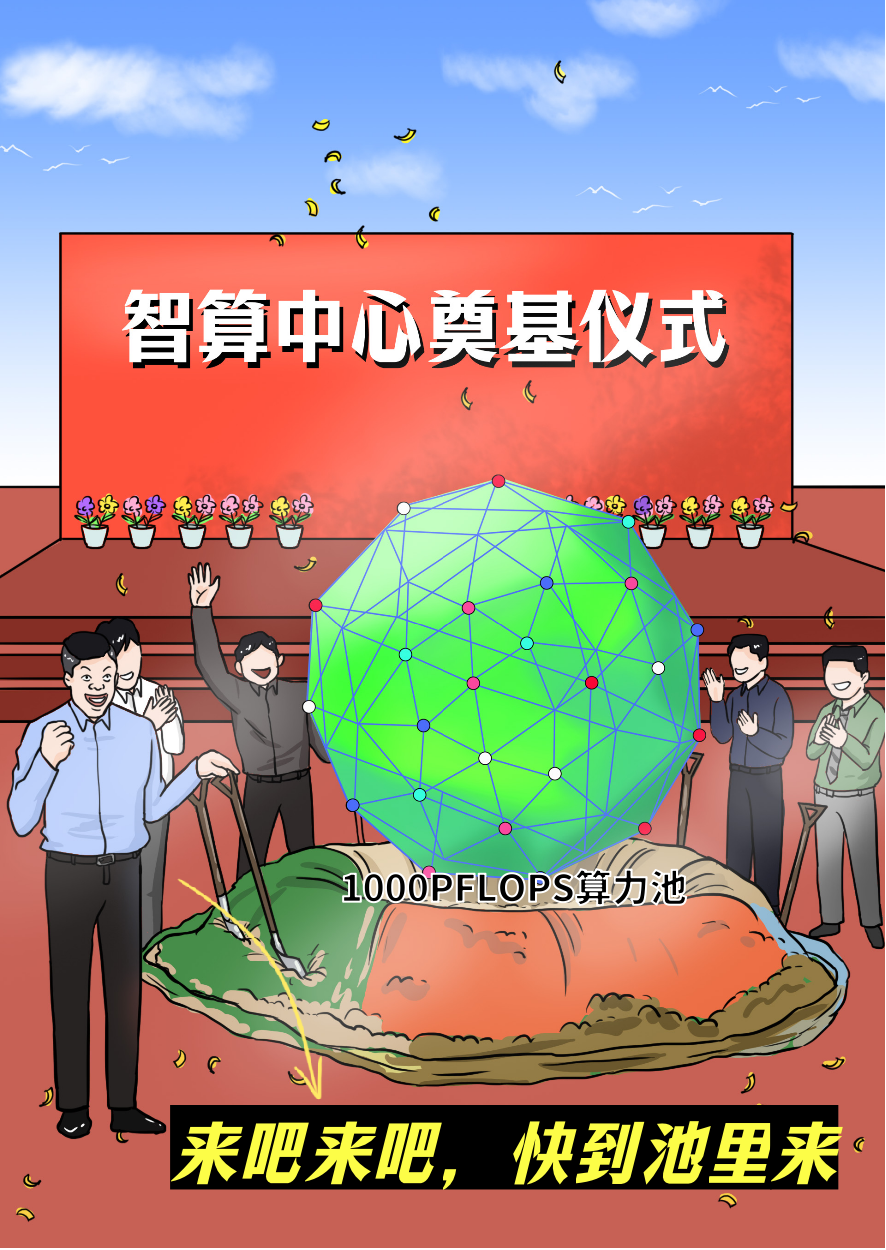 2bec861cee863c815bd633b21685ed50.png
