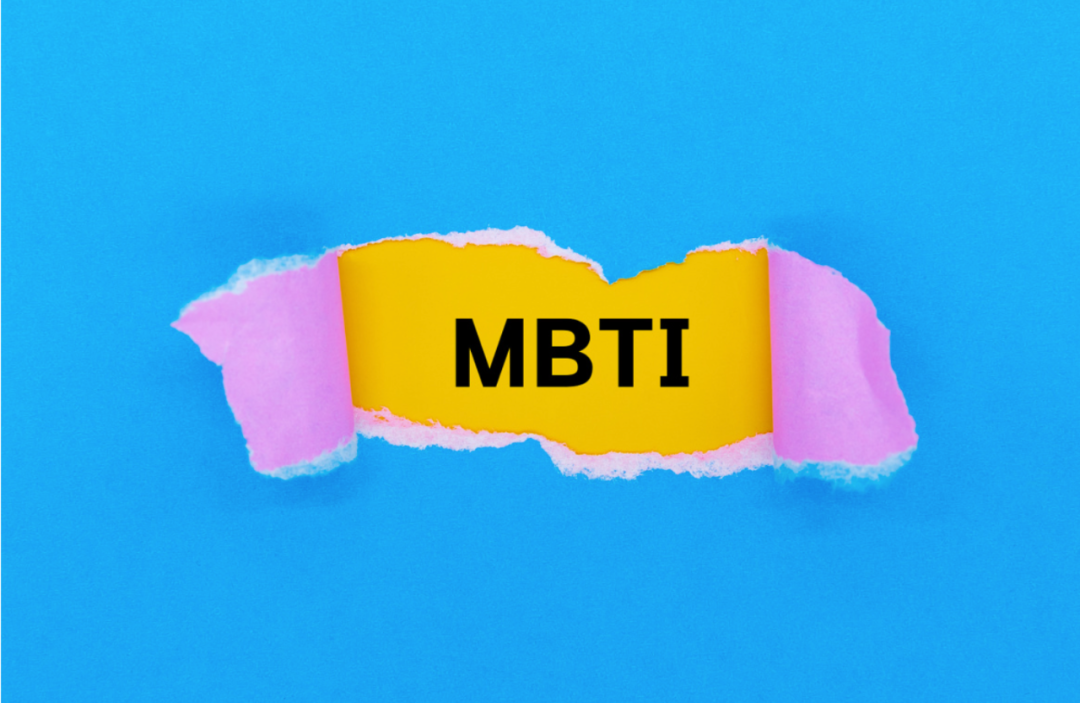 MBTI-用友大易智能招聘系统