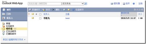 clip_image010