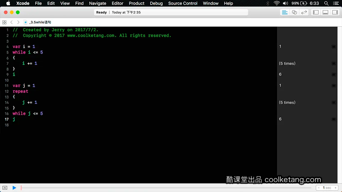 Swift4互动教程