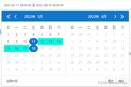 默认选择七天