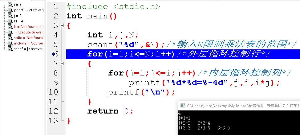 1232766-20171111213320450-1567409212.jpg