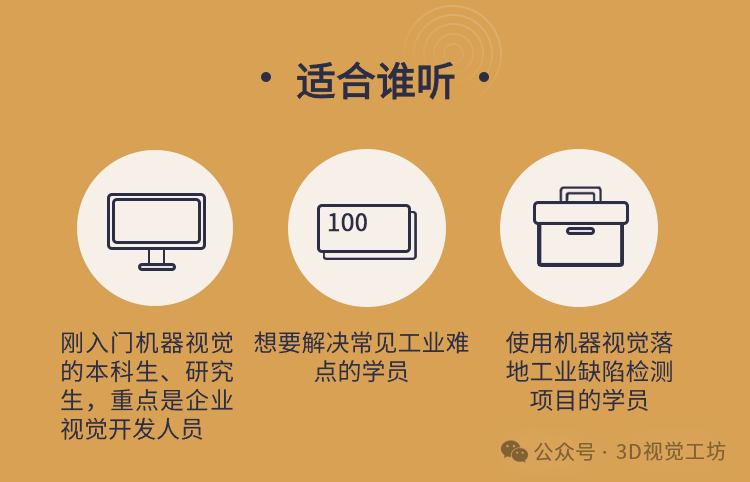 d3e7562b4f06aa71453e99773fffc0a3.png