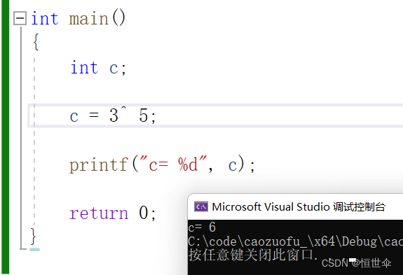 在这里插入图片描述