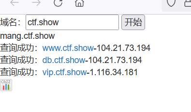 image-20210802183026662