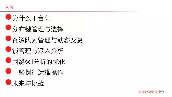 ddb41245-0e7e-4f59-a946-6cd03306c514.jpg
