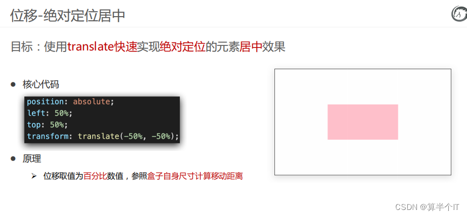 be5e6965338f4e6e921258def6c64e9a.png