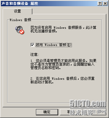 p_w_picpath_thumb49