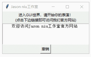 eb255927a7bb5238d463ccde6396f34b.gif