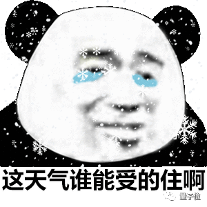 7fd800e35c58b7b881930ecdc01913cb.png