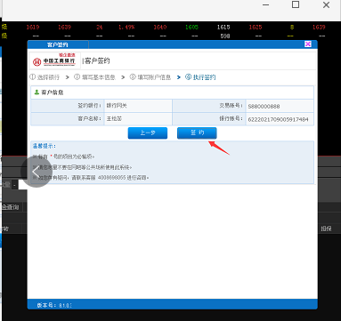 eddba26221535afef8a7c9094f4ab369.png