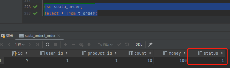 image-20220426184850788
