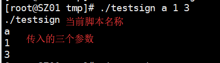 1535711510434
