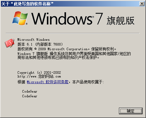 201206031755065183.png