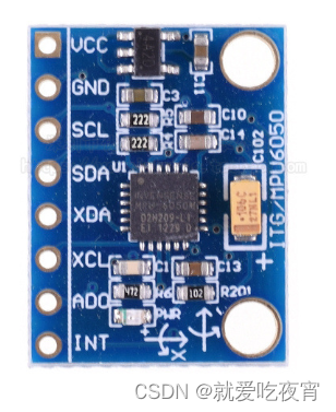 MPU6050使用指南（STM32）_mpu6050使用方法-CSDN博客