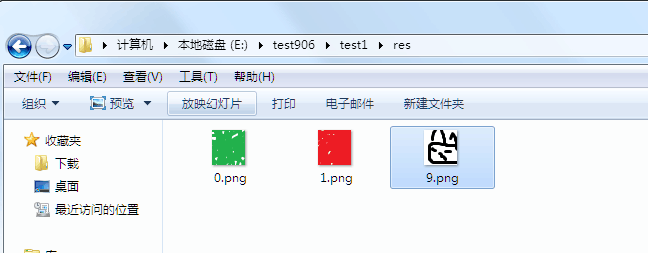 这里写图片描述