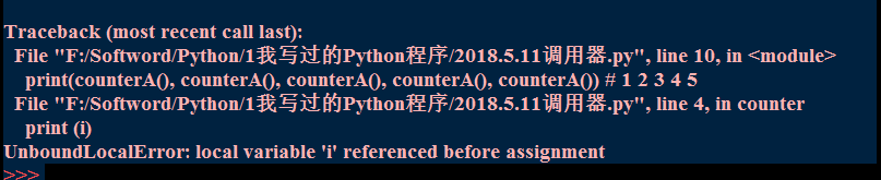 1380722-20180511104407774-174091909.png