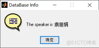 【语音识别】基于MFCC和DWT实现说话人语音识别_信号处理_23